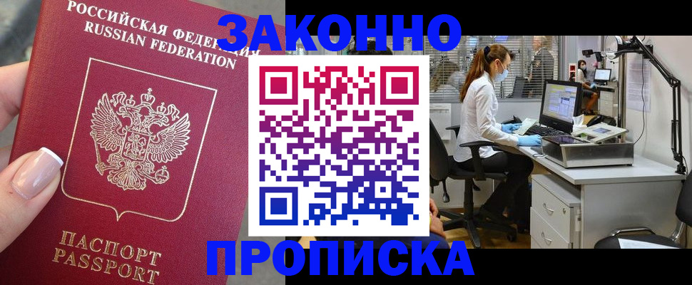 форма 3 в Питкяранте